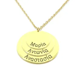 Silver gold plated necklace with 3 discs with names or dates engraved - Stainless steel chain