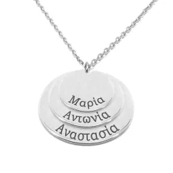 Silver platinum plated necklace with 3 discs with names or dates engraved - Stainless steel chain