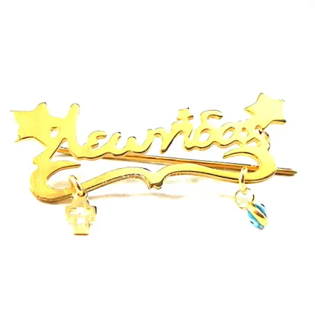 Gold plated silver brooch with your name and stars, cross, eye