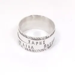 Spinner ring with names, hammered band lines with black rhodium plated