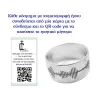 10mm silver ring with sound waveform engraving 10mm silver ring with sound waveform engraving