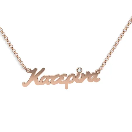 Silver rose gold plated necklace with swarovski name and tone