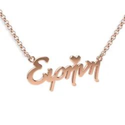 Silver rose gold plated necklace with heart name and tone