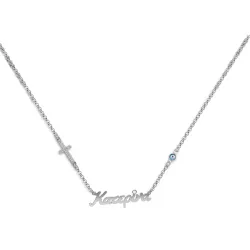 Ασημένιο επιπλατινωμένο κολιέ με όνομα, τόνο swarovski, σταυρό με στρας και ματάκι και αλυσίδα