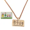 Silver rose gold plated rectangle pendant with engraving of a children's painting, stainless steel chain