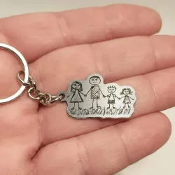 Μπρελόκ από αρζαντό (nickel silver)  με χάραξη παιδικής ζωγραφιάς, ατσάλινος κρίκος