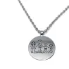 Circle pendant made of Nickel silver with engraving of a children's painting, stainless steel chain