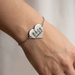 Nickel silver bracelet with engraving of a children's painting, stainless steel chain