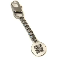 Μπρελόκ με QR Code | Προσωποποιημένο Δώρο