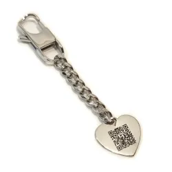 Μπρελόκ με QR Code | Προσωποποιημένο Δώρο