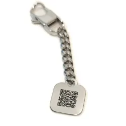 Μπρελόκ με QR Code | Προσωποποιημένο Δώρο