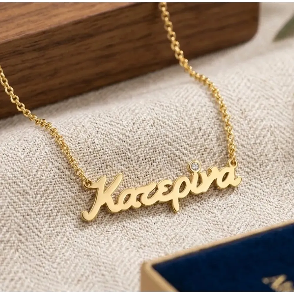 925 Sterling Silver Name Necklace | Personalized Gift for Women