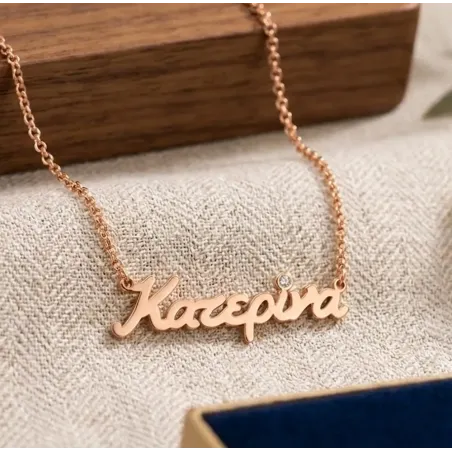 Calligraphic Name Necklace from 925 Sterling Silver | Personalized Gift