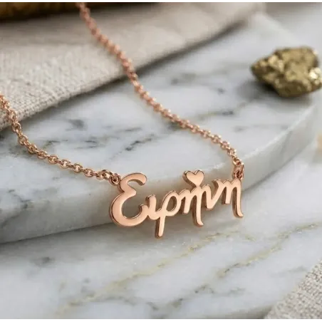 Calligraphic Name Necklace from 925 Sterling Silver | Personalized Gift