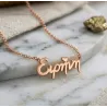 Calligraphic Name Necklace from 925 Sterling Silver | Personalized Gift