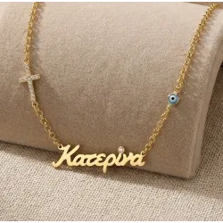 Ασημένιο επιχρυσωμένο κολιέ με όνομα, τόνο swarovski, σταυρό με στρας και ματάκι και αλυσίδα