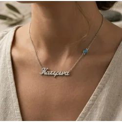 Layering jewelry with personalized necklace