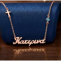 Silver rose gold plated necklace with name, cross and evil eye