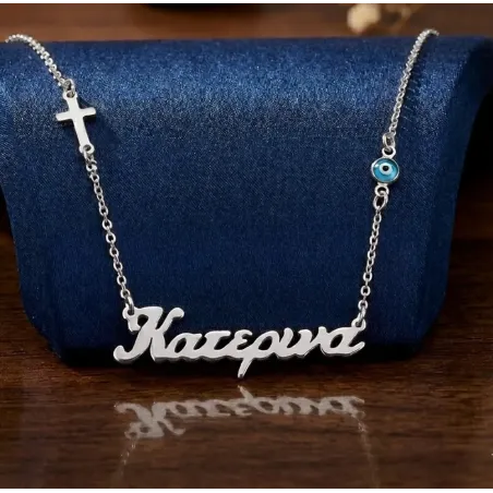 Handmade Name Necklace from Recycled Silver 925 | MY KOSMIMA