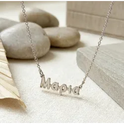 Silver platinum plated necklace with striped name