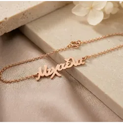Silver rose gold plated bracelet with your name