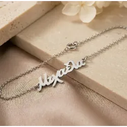 Silver platinum plated bracelet with your name