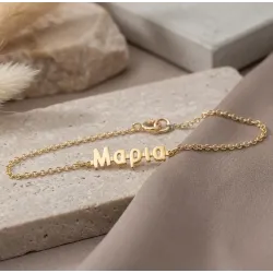 Silver gold plated bracelet with striped name