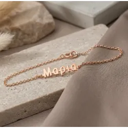 Ασημένιο ροζ επιχρυσωμένο βραχιόλι με όνομα, με διαγράμμιση