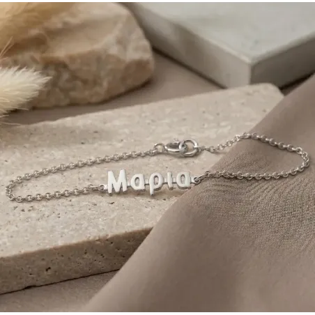 Silver platinum plated bracelet with striped name