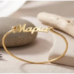 Silver gold plated cuff bracelet with your name