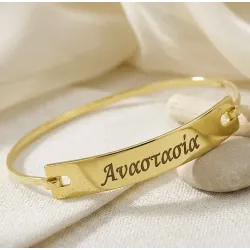 Silver Gold Plated Cuff ID tag Bracelet