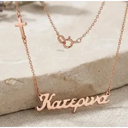Silver rose gold plated necklace with name and cross