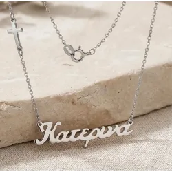 Silver platinum plated necklace with name and cross