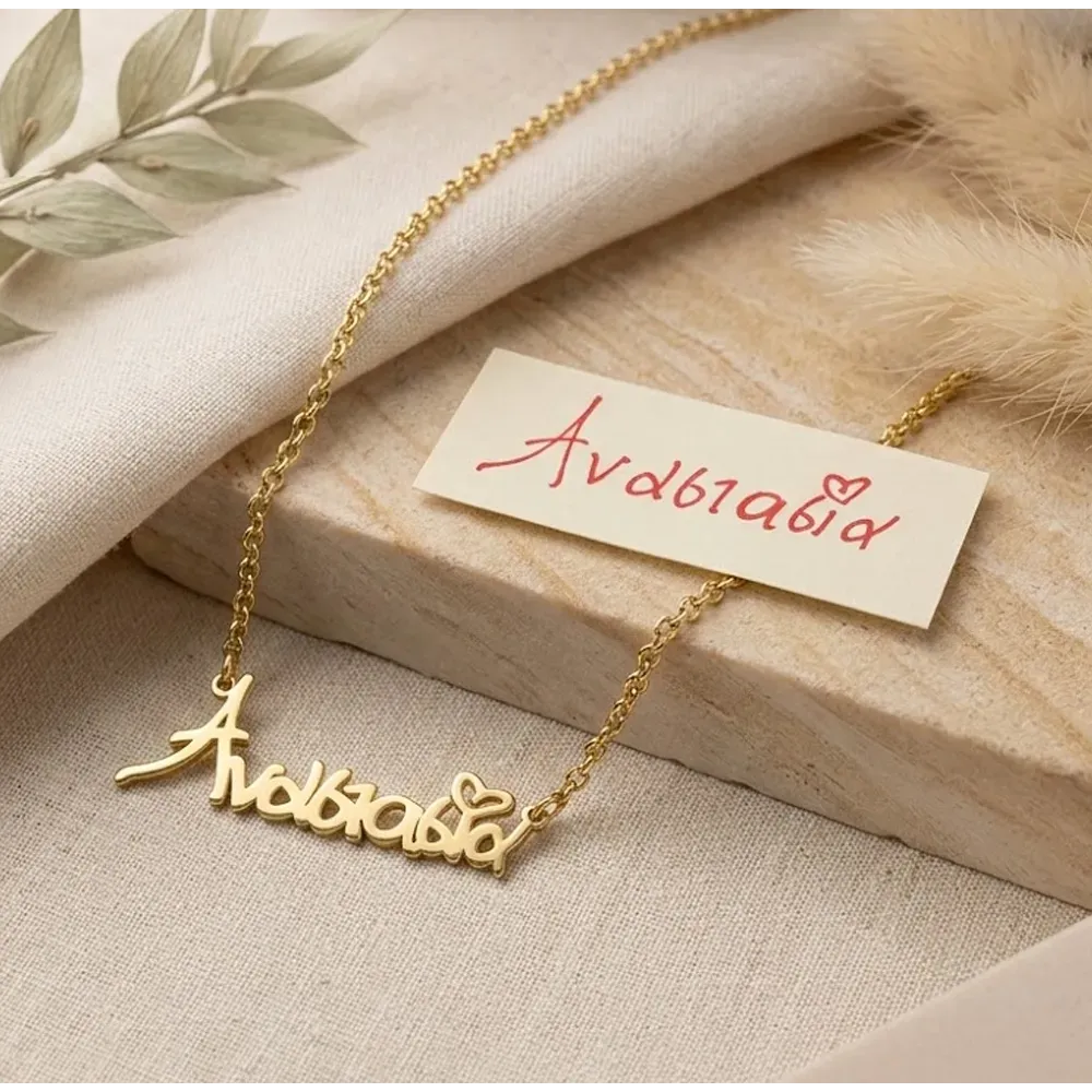 Ασημένιο επιχρυσωμένο κολιέ-όνομα με τη δική σας γραφή