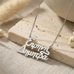 Platinum Plated Necklace with 2 Names & Heart Accents