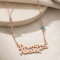 Rose Gold Necklace with 2 Names, Cross & Blue Eye