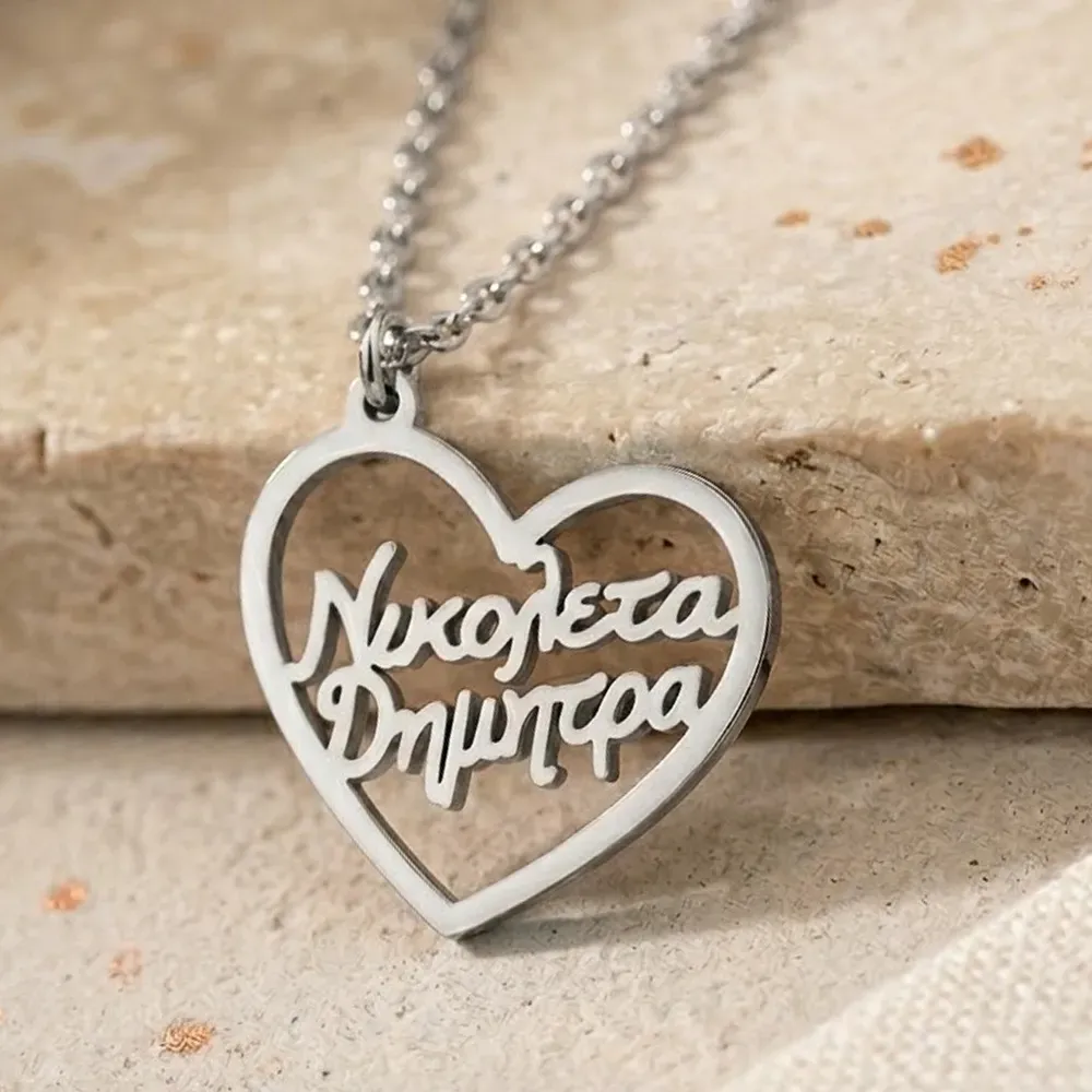 Silver platinum plated necklace with 2 names on a heart