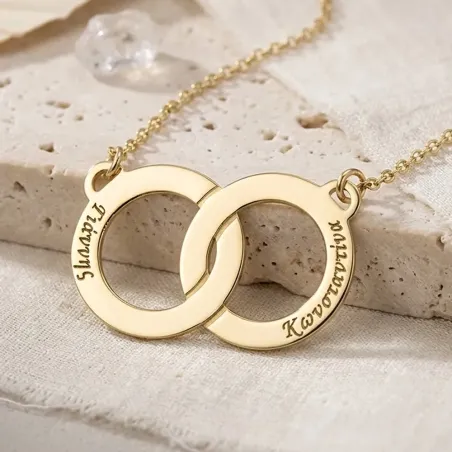 Silver Gold Plated Necklace, ID Rings, stainless steel chain