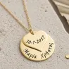 Gold plated necklace Silver disc, dated heart or names