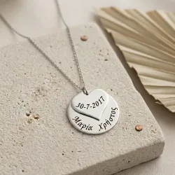 Necklace with Silver disc, heart with date or names