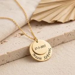 Gold plated silver disc necklace with date or names