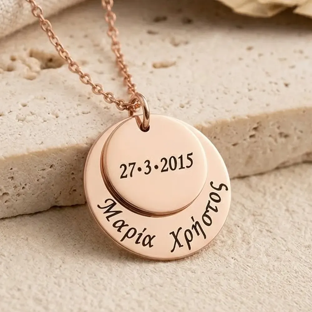 Necklace with rose gold plated silver discs with date or names