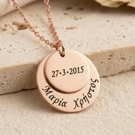 Necklace with rose gold plated silver discs with date or names