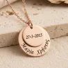 Necklace with rose gold plated silver discs with date or names
