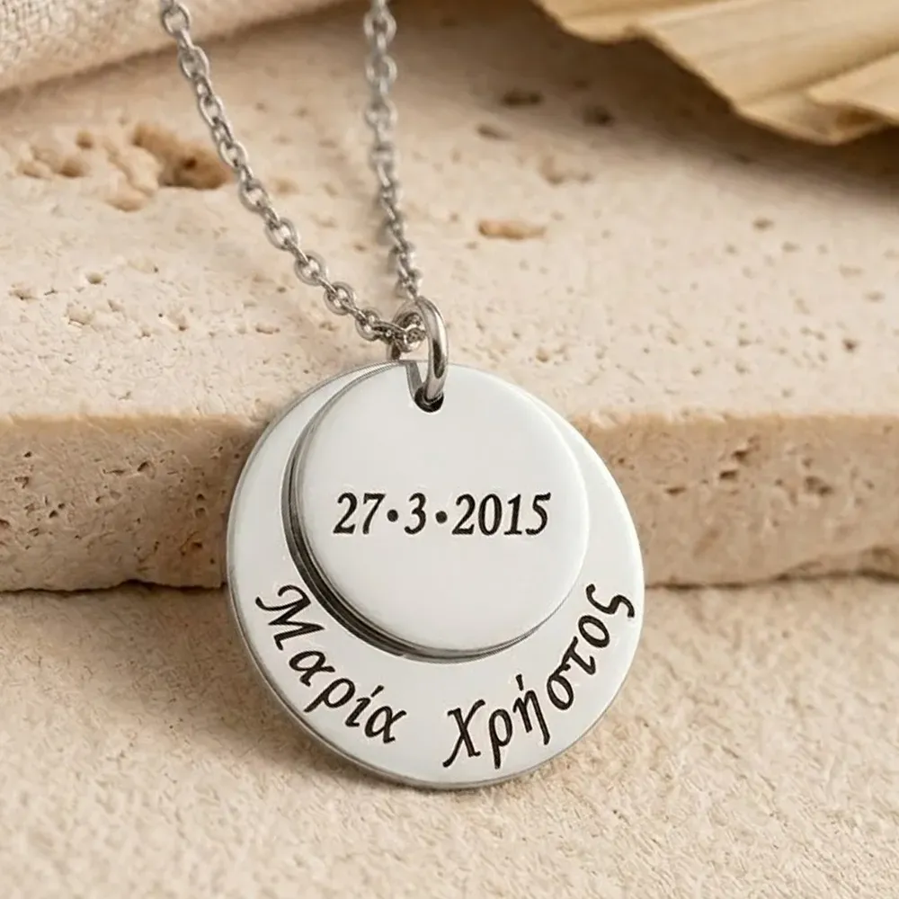 Necklace with silver discs with date or names