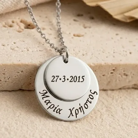 Necklace with silver discs with date or names