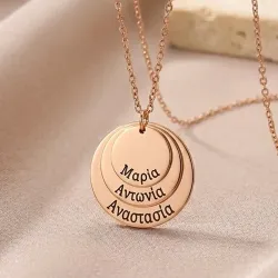 Silver rose gold plated necklace with 3 discs with engraving of names or dates - Stainless steel chain