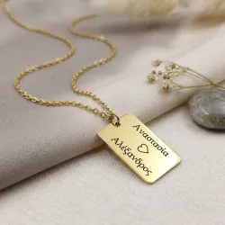 Silver Gold Plated ID Necklace with Names or Dates, stainless steel chain