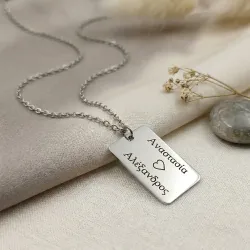 Silver platinum plated ID necklace with names or dates, stainless steel chain