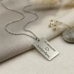Κολιέ με ταυτότητα από αρζαντό (nickel silver) με ονόματα, ατσάλινη αλυσίδα